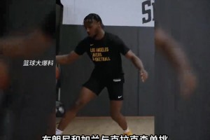 秦岚会打篮球？投篮这么准嘛😮