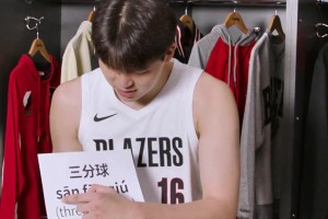 给46岁的麦迪一份10天合同打出什么数据？麦迪：14+5+5