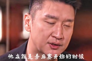 神仙颜值名模娇妻！NBA里最美老婆——霍福德爱妻？😍